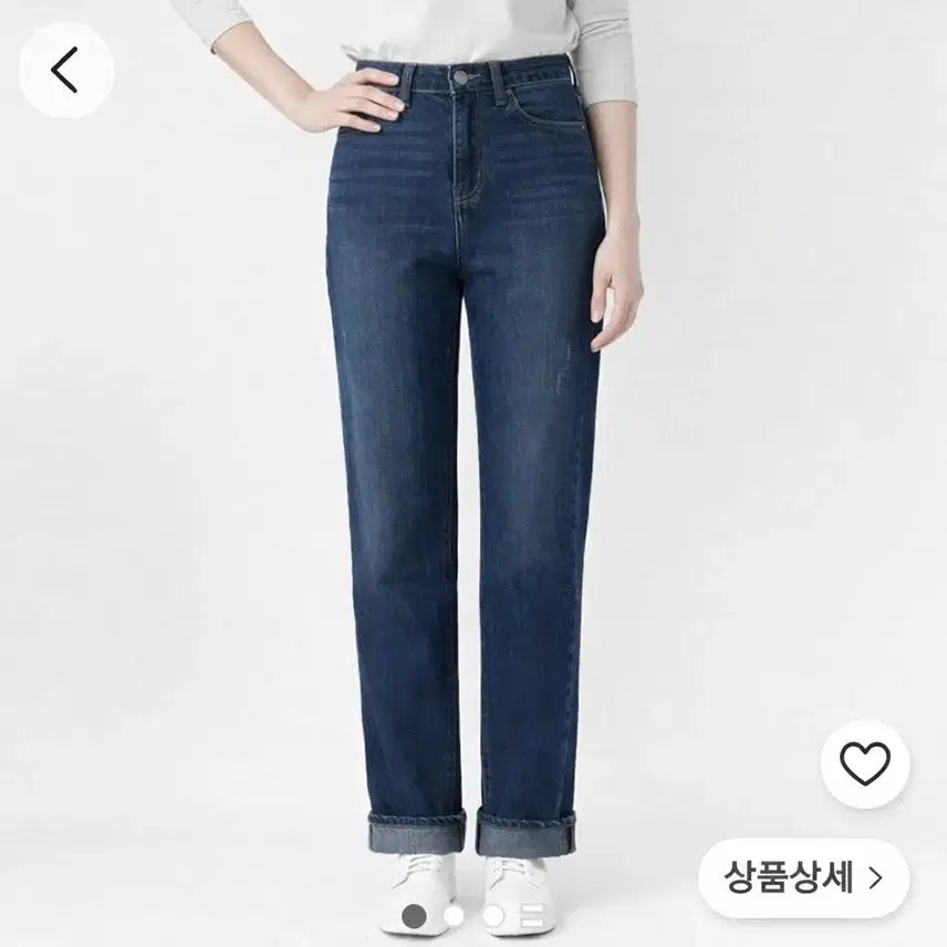[BUNJANG] Chase Culture Fleece Lined Denim Pants / 체이스컬트 기모뒷밴딩사선포켓데님
