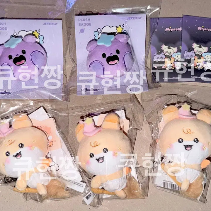 [BUNJANG] ATEEZ MYTEEZ San Hongjoong Bundle Set / (현물 일괄 특전 포함) 에이티즈 마이티즈 팝업 사니요 홍요 양도
