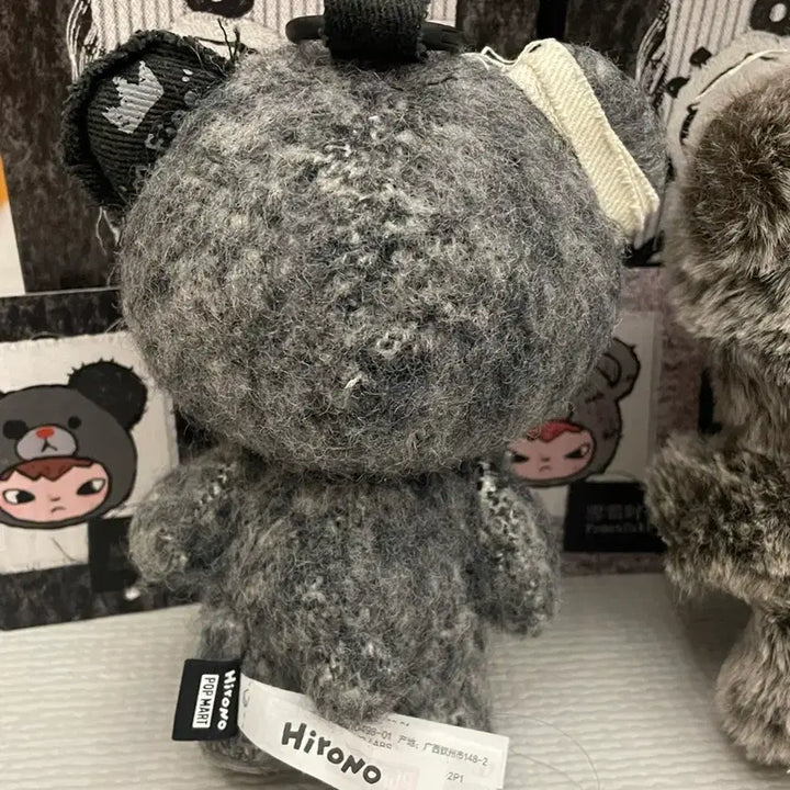 [BUNJANG] Hirono Road Journal Dusty Keyring / (새상품) 히로노 로드저널 먼지 키링