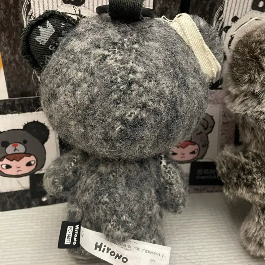 [BUNJANG] Hirono Road Journal Dusty Keyring / (새상품) 히로노 로드저널 먼지 키링