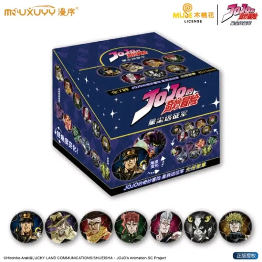 [BUNJANG] JoJo&