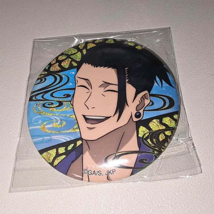 [BUNJANG] Jujutsu Kaisen Geto Suguru Can Badge / 게토 스구루 캔뱃지