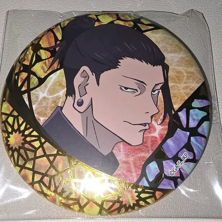 [BUNJANG] Jujutsu Kaisen Geto Suguru Can Badge / 게토 스구루 캔뱃지