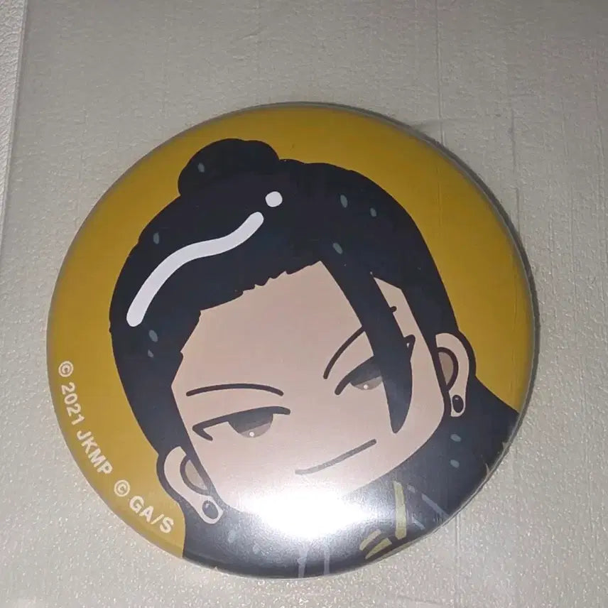 [BUNJANG] Jujutsu Kaisen Geto Suguru Can Badge / 게토 스구루 캔뱃지