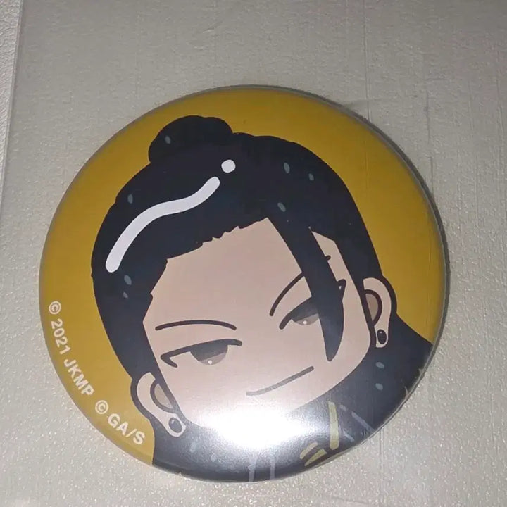 [BUNJANG] Jujutsu Kaisen Geto Suguru Can Badge / 게토 스구루 캔뱃지