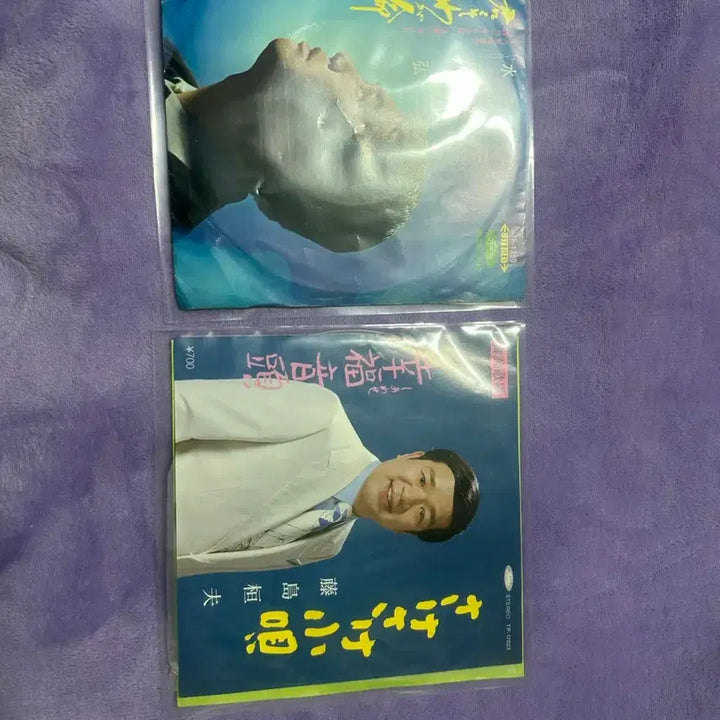 [BUNJANG] Mizuhara Hiroshi &amp; Fujishima Teruo 7-inch Enka Singles LP / [일본반] 미즈하라 히로시/후지시마 테루오 엔카 7인치 싱글 2점 LP