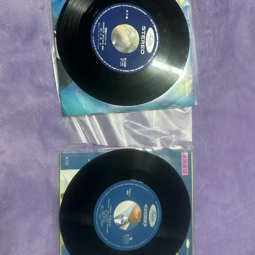 [BUNJANG] Mizuhara Hiroshi &amp; Fujishima Teruo 7-inch Enka Singles LP / [일본반] 미즈하라 히로시/후지시마 테루오 엔카 7인치 싱글 2점 LP