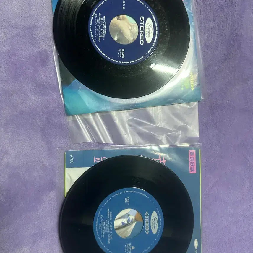 [BUNJANG] Mizuhara Hiroshi &amp; Fujishima Teruo 7-inch Enka Singles LP / [일본반] 미즈하라 히로시/후지시마 테루오 엔카 7인치 싱글 2점 LP