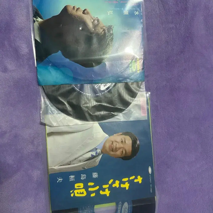 [BUNJANG] Mizuhara Hiroshi &amp; Fujishima Teruo 7-inch Enka Singles LP / [일본반] 미즈하라 히로시/후지시마 테루오 엔카 7인치 싱글 2점 LP