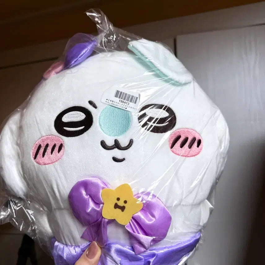 [BUNJANG] Chikawa Momonga Big Plush / 매지컬 치이카와 모몽가 빅 누이구루미