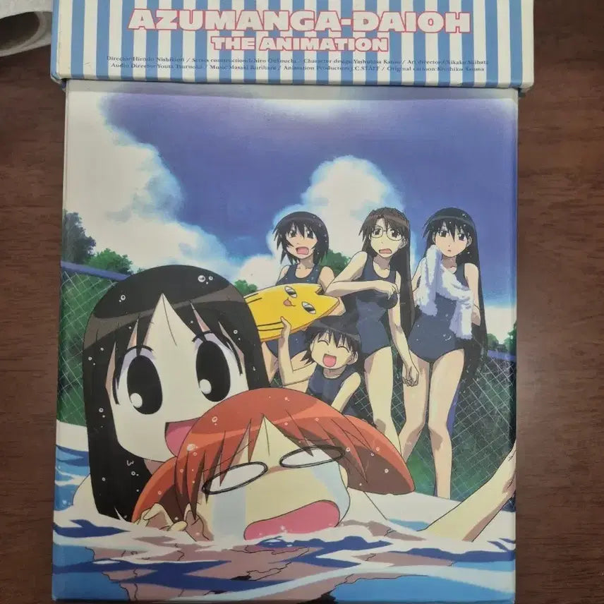 [BUNJANG] Azumanga Daioh Animation DVD / 아즈망가대왕 애니메이션 DVD