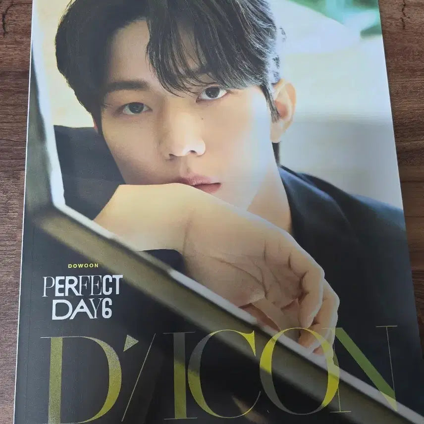 [BUNJANG] DAY6 Dowoon Dicon B Type Photobook / 데이식스 도운 디아이콘 B타입 화보집