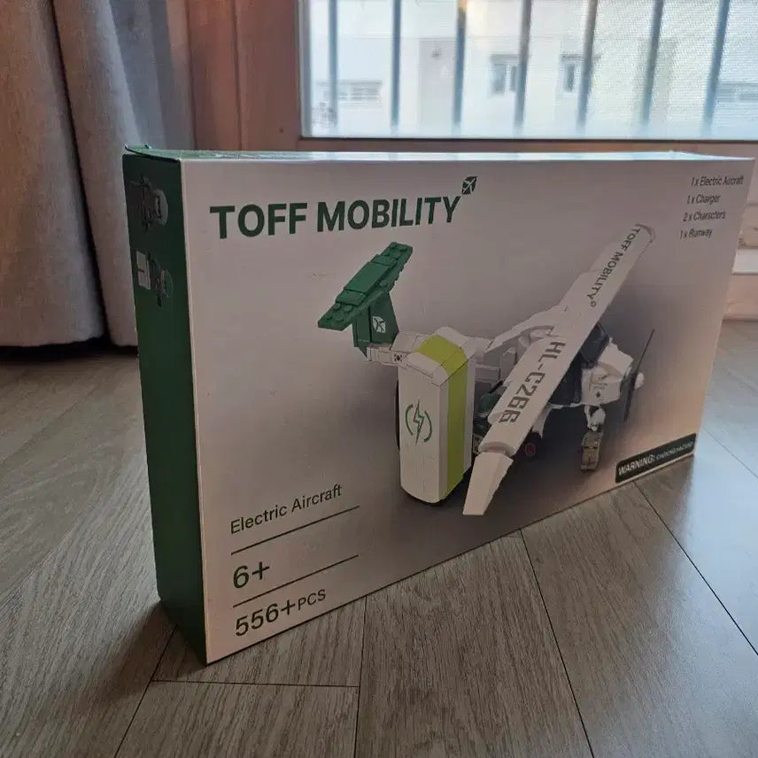 [BUNJANG] Tof Mobility Electric Aircraft Brick / 토프 모빌리티 Electric Aircraft 브릭