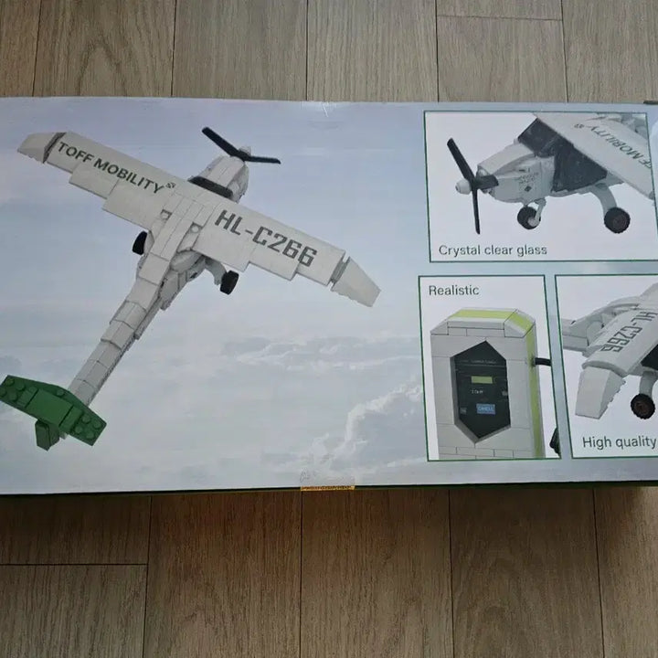 [BUNJANG] Tof Mobility Electric Aircraft Brick / 토프 모빌리티 Electric Aircraft 브릭