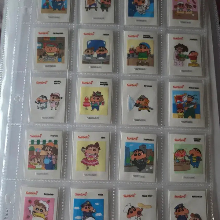 [SOLD OUT] 삼양 짱구 1~3탄 띠부씰 일괄 판매