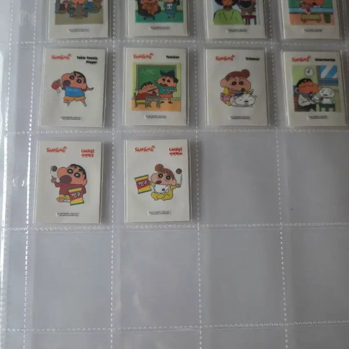 [SOLD OUT] 삼양 짱구 1~3탄 띠부씰 일괄 판매