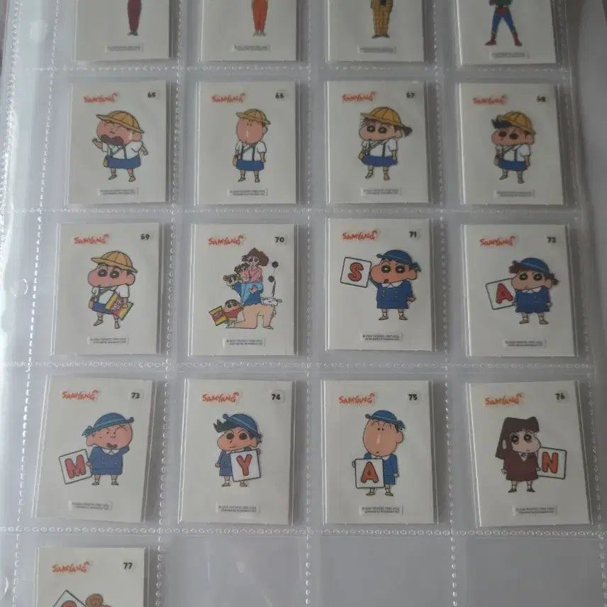 [SOLD OUT] 삼양 짱구 1~3탄 띠부씰 일괄 판매