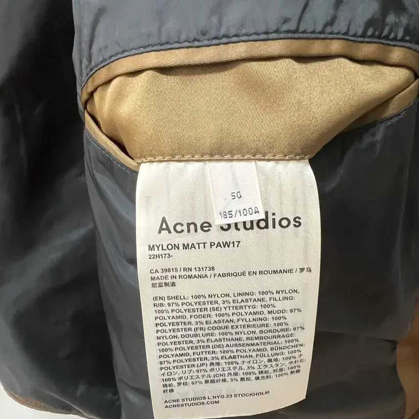 [BUNJANG] Acne Studios Brown Bomber Jacket / 아크네 스튜디오 브라운 봄버 자켓