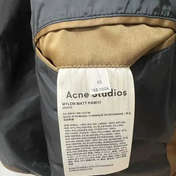 [BUNJANG] Acne Studios Brown Bomber Jacket / 아크네 스튜디오 브라운 봄버 자켓