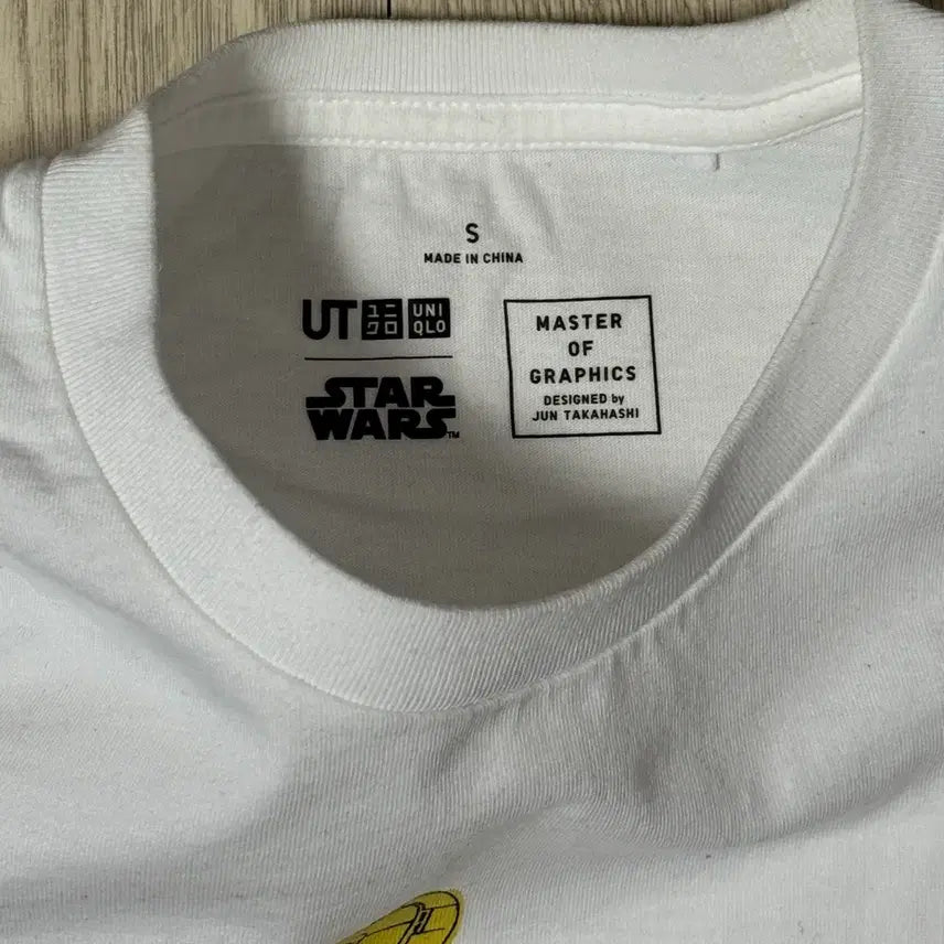 [BUNJANG] Uniqlo UT x Star Wars White S T-shirt / 유니클로 UT x 스타워즈 by 언더커버 타카하시 준 화이트 S