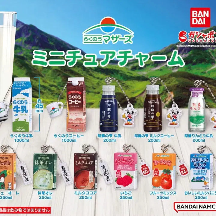 [BUNJANG] Dairy Mothers Gacha Strawberry Milk, Coffee Milk, Matcha Latte, Cafe Latte, Fruits 7 Types Bundle Set / 낙농 마더스 가챠 딸기우유 커피우유 말차오레 카페오레 후르츠 7종 일괄