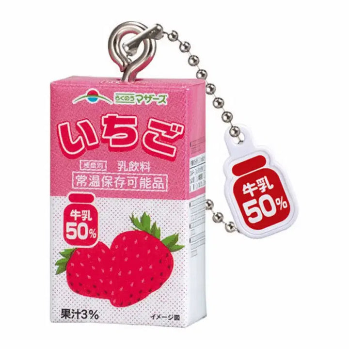 [BUNJANG] Dairy Mothers Gacha Strawberry Milk, Coffee Milk, Matcha Latte, Cafe Latte, Fruits 7 Types Bundle Set / 낙농 마더스 가챠 딸기우유 커피우유 말차오레 카페오레 후르츠 7종 일괄