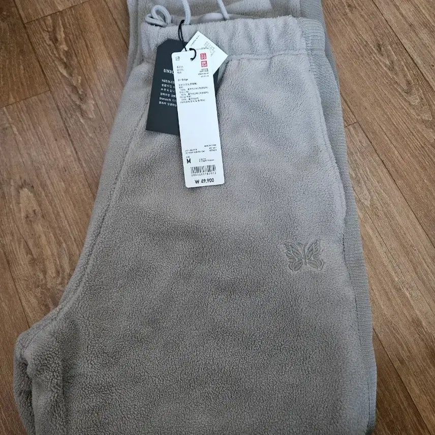 [BUNJANG] Uniqlo x Needles Pants Beige M / 유니클로 니들스 팬츠 베이지 M 새상품 (국내판)