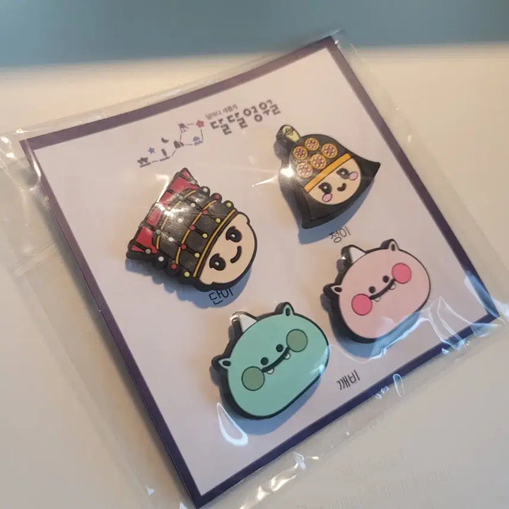 [BUNJANG] Wangsa Man Daldal Yeongwol Danjong Character Crocs Jibbitz Set / 왕과사는남자 왕사남 지비츠 단종 캐릭터 크록스 4종 세트
