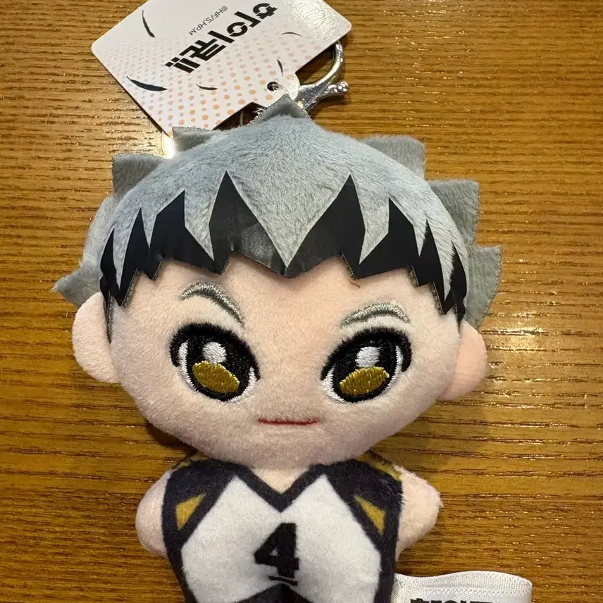 [BUNJANG] Haikyu Bokuto Kotaro Plush Keyring 10cm / (미사용) 하이큐 보쿠토 코타로 누이 인형 키링 10cm