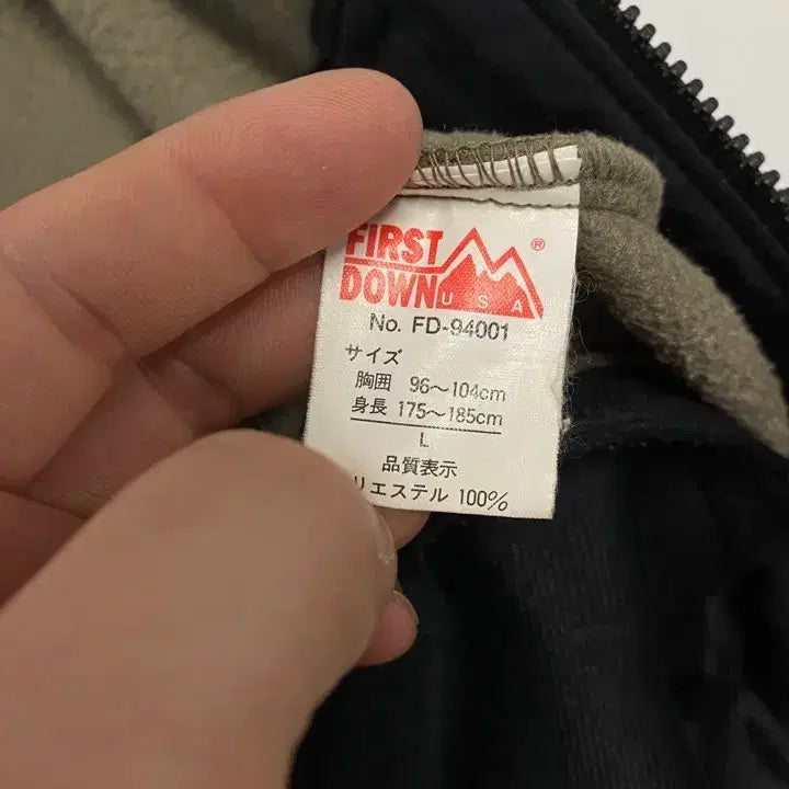 [BUNJANG] FIRST DOWN Fleece Jacket / 빈티지 FIRST DOWN 플리스 자켓