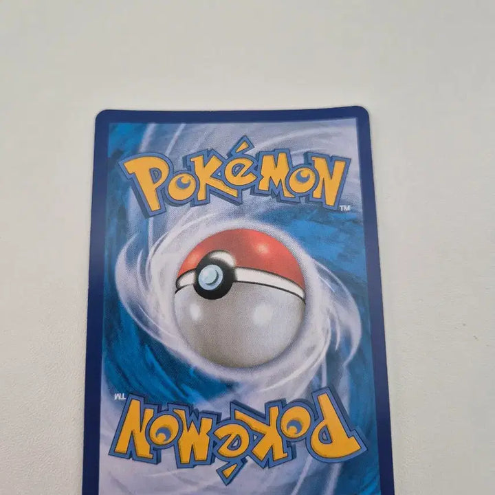 [BUNJANG] Baekma VMAX Special Rare Card / 백마 버드렉스 vmax 특일 s급 무하자 급처