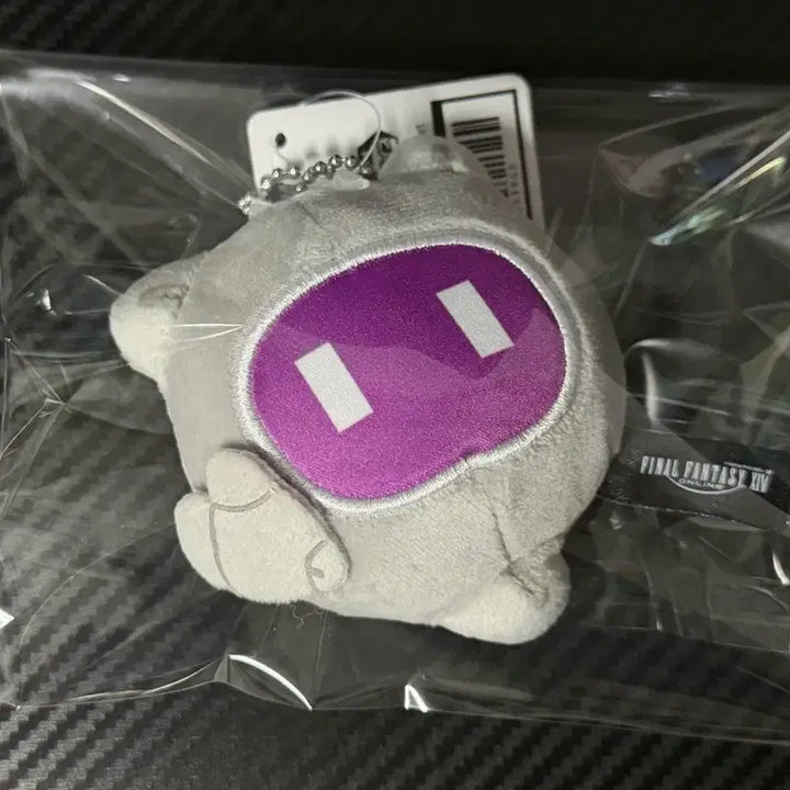 [BUNJANG] Final Fantasy XIV Outrunner Keyring / 파이널판타지14 파판14 아웃러너 키링