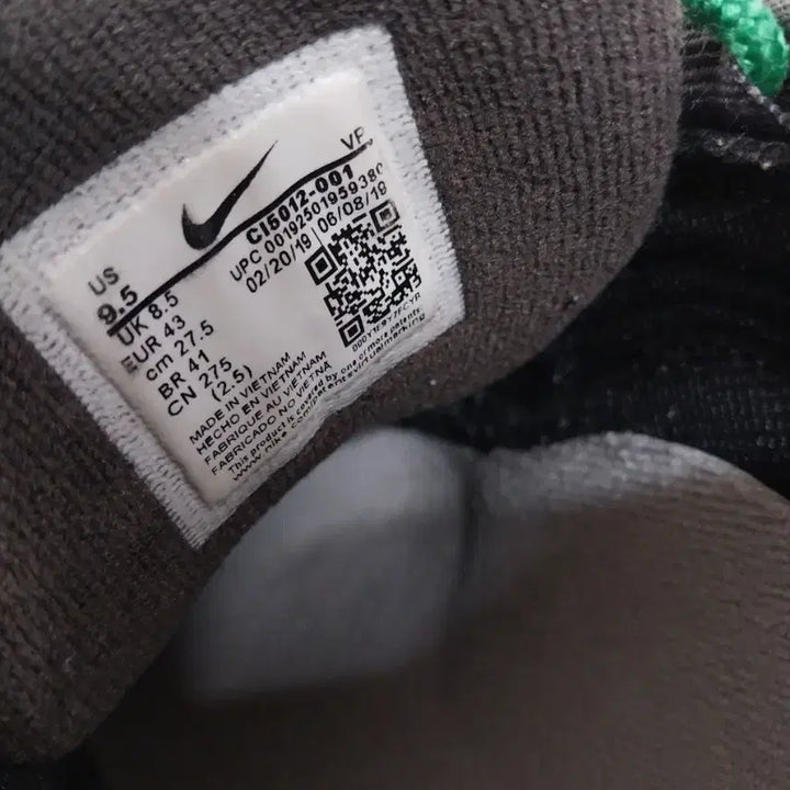 [BUNJANG] Nike Air Max 97 Nintendo 64 Sneakers (275) / 남성 나이키 에어맥스 97 닌텐도64 운동화 (275)