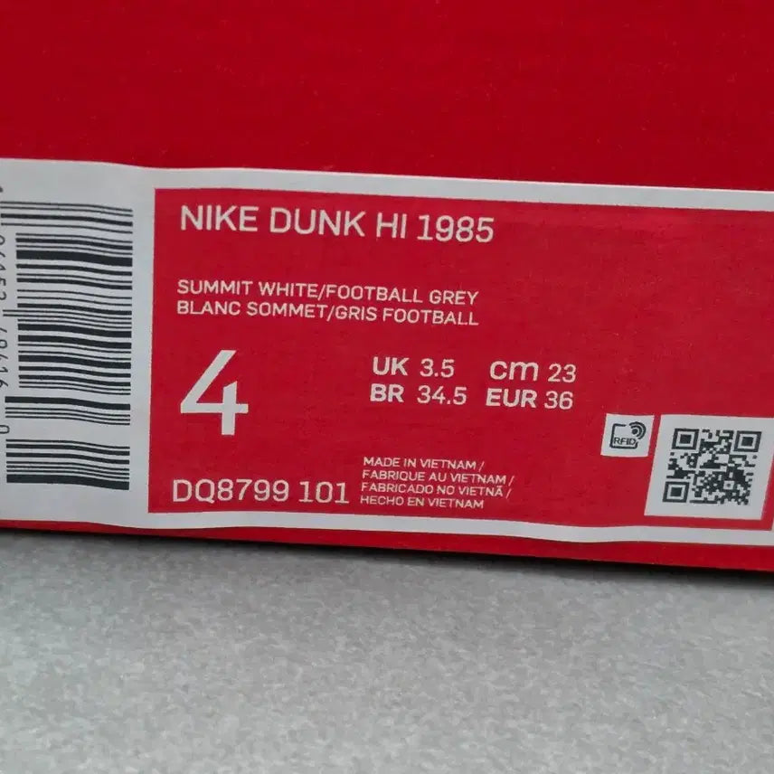[BUNJANG] Nike Dunk High 1985 Royal Blue Sneakers / 나이키 덩크 하이 1985 로얄블루 230