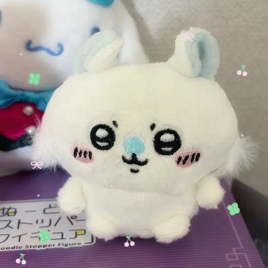 [BUNJANG] Chiikawa Momonga Plush Doll / 치이카와 모몽가 인형