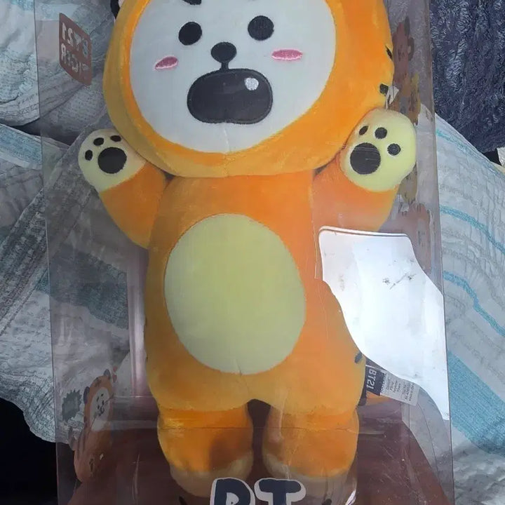 [BUNJANG] BT21 RJ Tiger Plush / 호랑이알제이 RJ BT21 알제이 석진