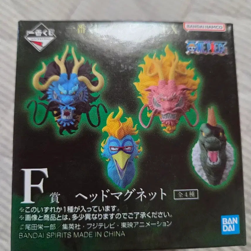 [BUNJANG] Ichiban Kuji One Piece EX Figures / 제일복권 원피스 EX 악마를 품은 자들 vol.3 F상