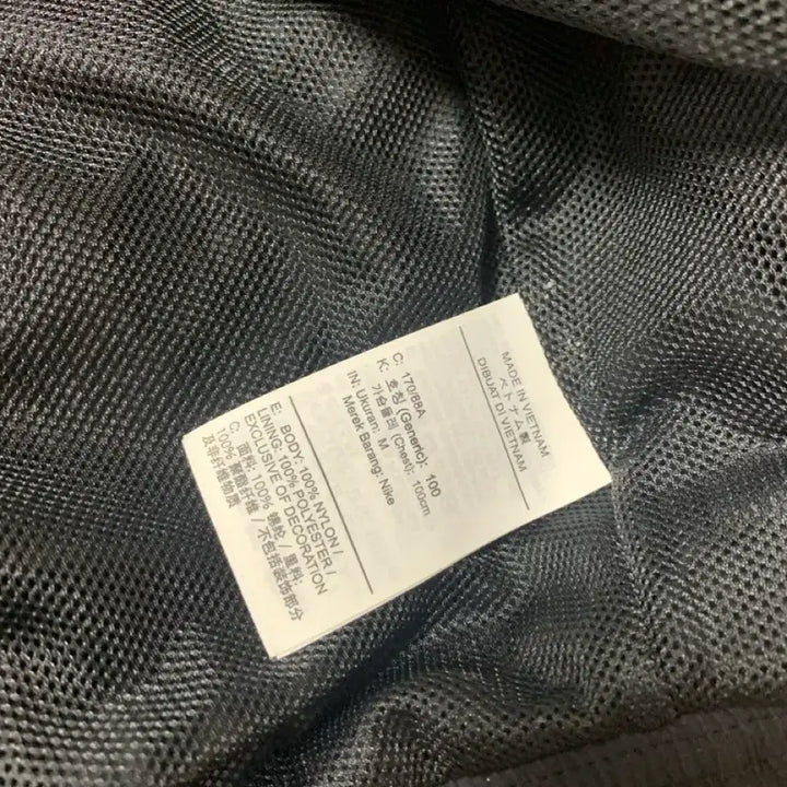 [BUNJANG] Nike Windbreaker Jacket (DQ5200) / 니이키 바람막이 자켓(dq5200)