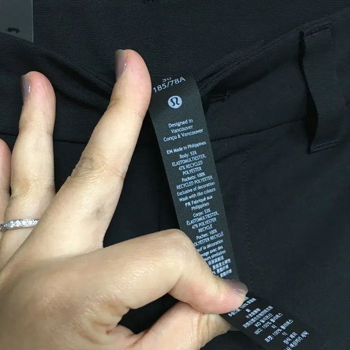 [BUNJANG] Lululemon Commission Pants (Men&