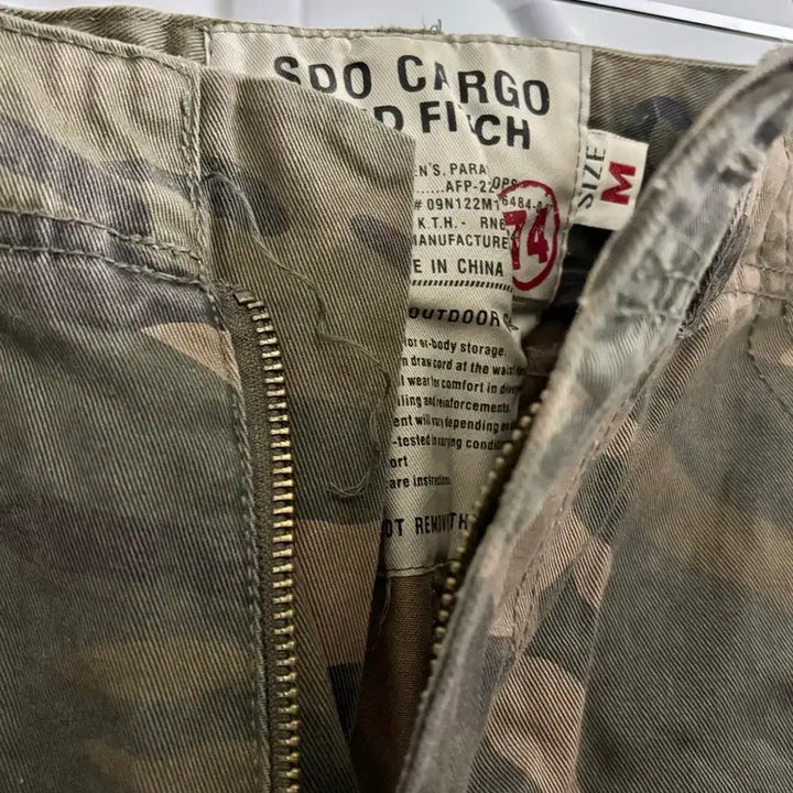 [BUNJANG] Vintage Military Camo Cargo Pants / 빈티지 밀리터리 카모 카고 팬츠 카고바지 와투케