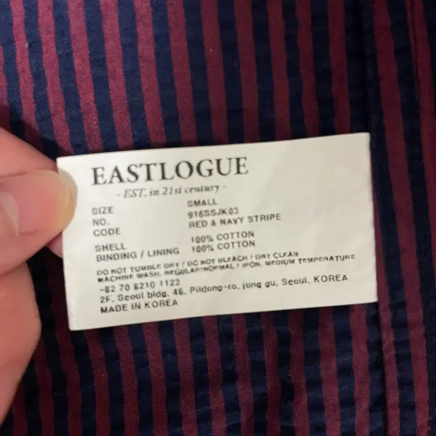 [BUNJANG] Eastlogue Seersucker Jacket / 이스트로그 시어서커 자켓