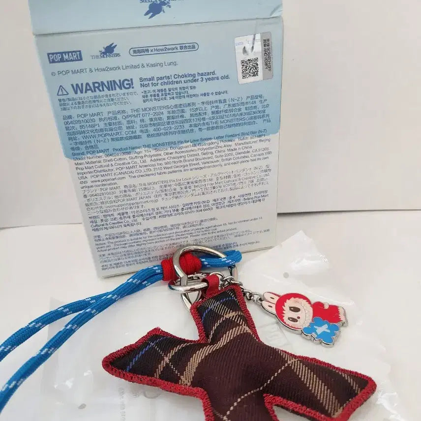 [BUNJANG] Popmart Labubu Initial X Keyring / 팝마트 라부부 이니셜X 키링