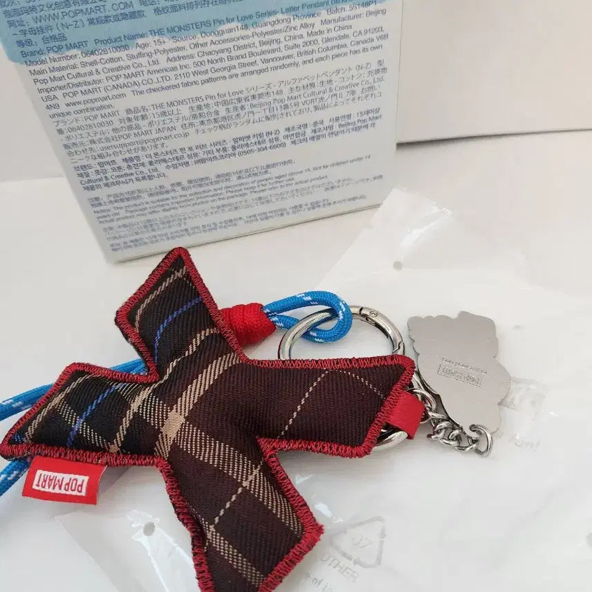 [BUNJANG] Popmart Labubu Initial X Keyring / 팝마트 라부부 이니셜X 키링