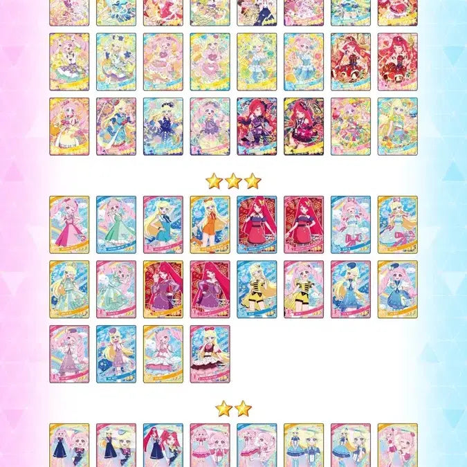 [BUNJANG] AIFRI 1st &amp; 2nd Series Complete Set with Special Card and 2 Band Types / 아이프리 1~2탄 올클 + 스페셜 카드 +밴드 2종 판매