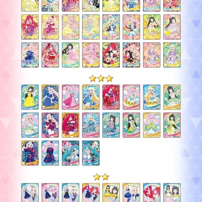 [BUNJANG] AIFRI 1st &amp; 2nd Series Complete Set with Special Card and 2 Band Types / 아이프리 1~2탄 올클 + 스페셜 카드 +밴드 2종 판매