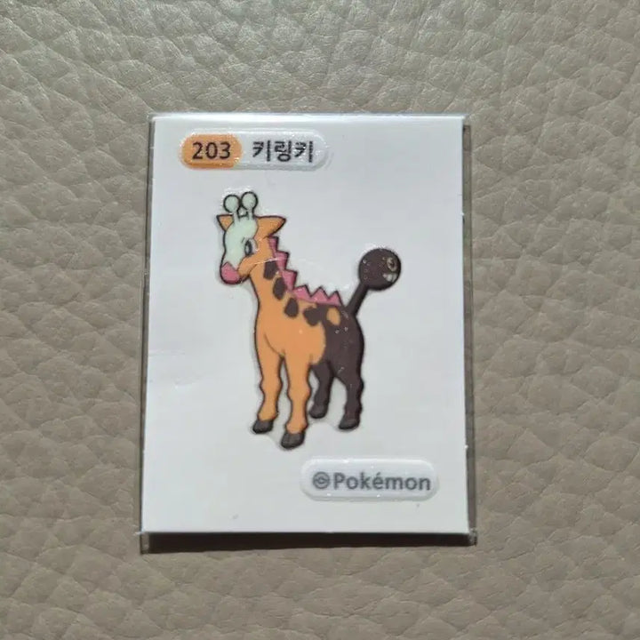[BUNJANG] Pokemon Kirikie Character Seal 