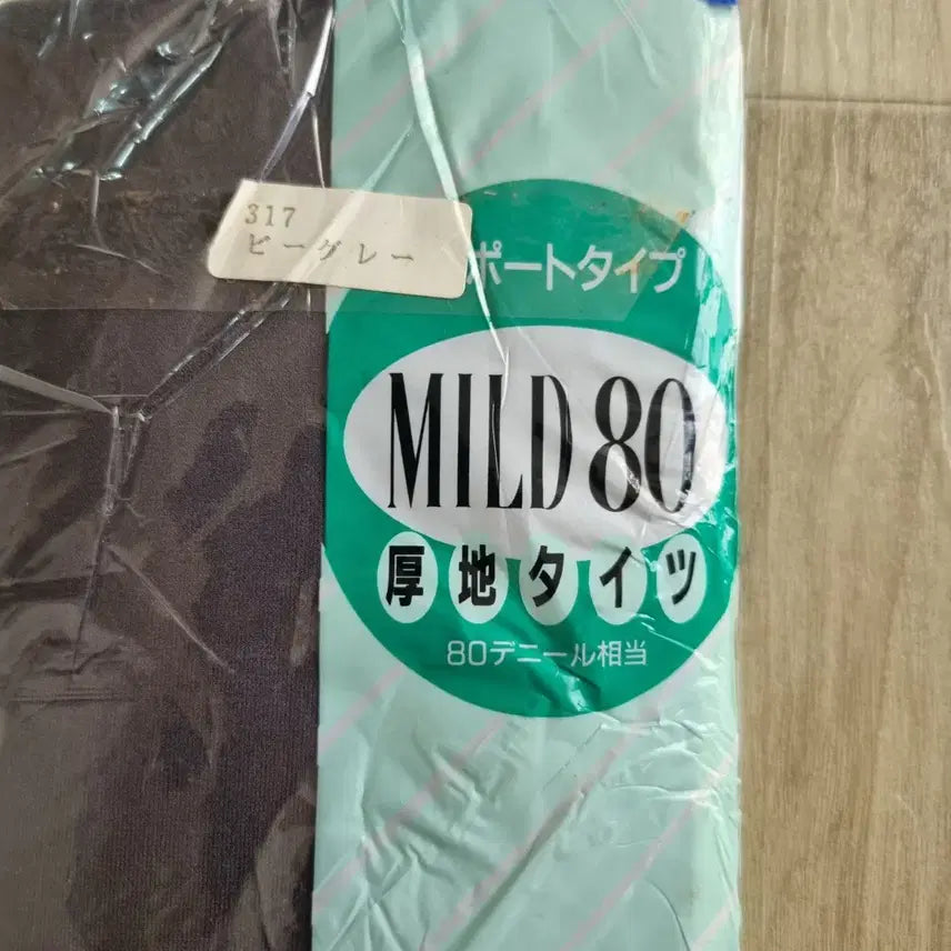 [BUNJANG] Kanto MILD Color Pantyhose 80 Denier / 일본수입 칸토 MILD 칼라 팬티스타킹 타이즈 80데니아