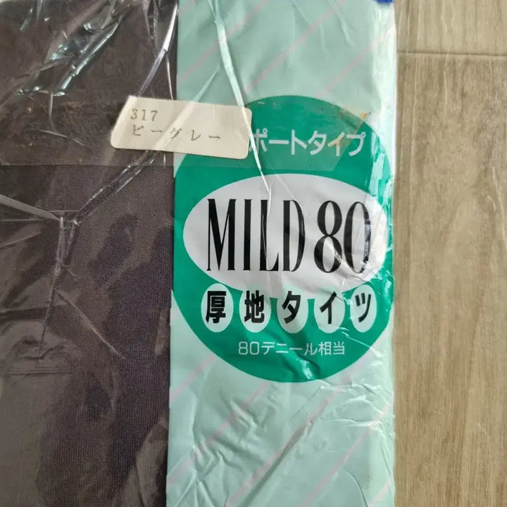 [BUNJANG] Kanto MILD Color Pantyhose 80 Denier / 일본수입 칸토 MILD 칼라 팬티스타킹 타이즈 80데니아