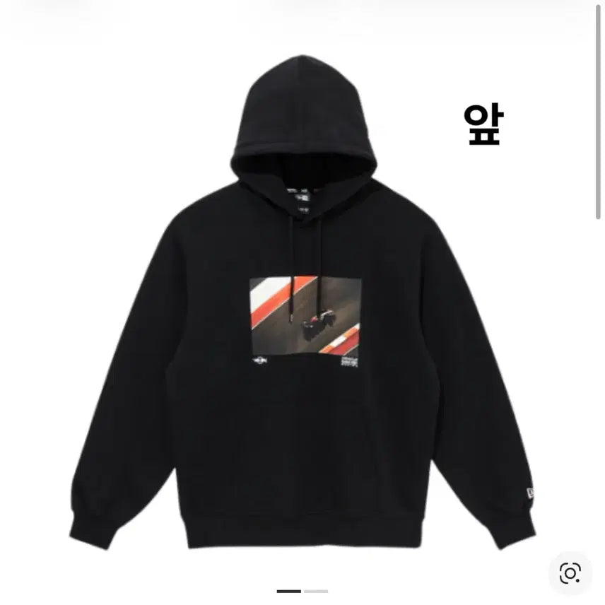 [BUNJANG] Red Bull Racing Hoodie Black (Size 100) / F1레드불 레이싱 후드티 블랙 100