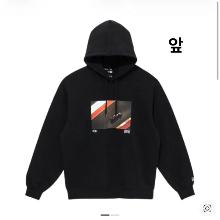 [BUNJANG] Red Bull Racing Hoodie Black (Size 100) / F1레드불 레이싱 후드티 블랙 100